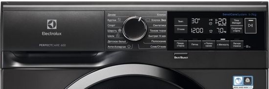 Стиральная машина Electrolux PerfectCare 600 EW6S3R27SX