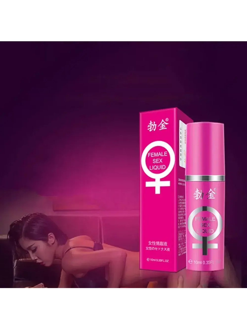 Интимная смазка Female Sex Liquid 10мл для женщин E-0345
