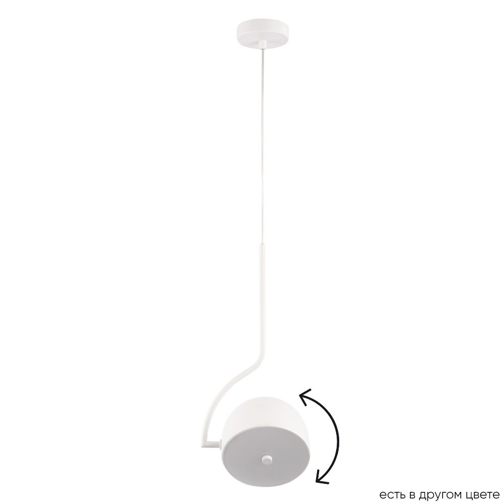 Подвесной светодиодный светильник Crystal Lux Correcto SP9W Led White