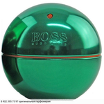 Boss In Motion Green