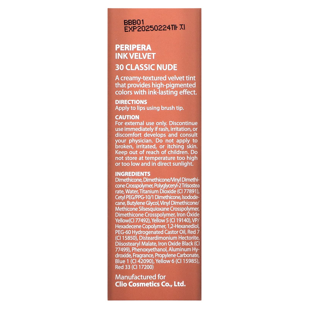 Peripera, Ink Velvet, тинт для губ, оттенок 30 классический нюдовый, 4 г (0,14 унции)