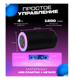 Беспроводная колонка TG-512 Portable