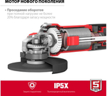 УШМ ЗУБР УШМ-125-805, двухпозиционная рукоятка, 125мм, 800Вт, суперкомпактный размер