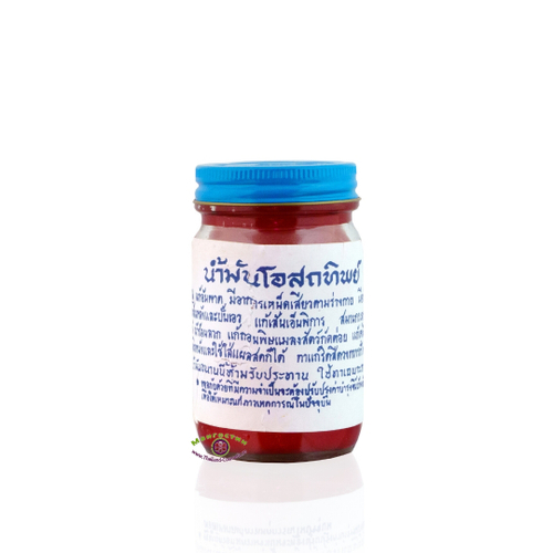 Традиционный красный тайский бальзам Korn Herb Osotip