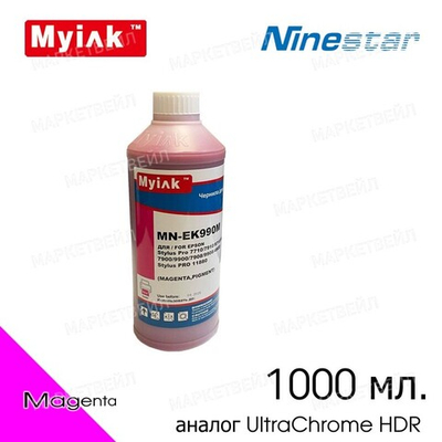 Чернила MyInk EK990M для EPSON St Pro, SureColor (1л, Pigment) magenta