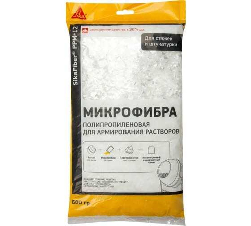 Микрофибра полипроп.для всех тип.раств. (0,6 кг) PPM-12 Силка Фибр
