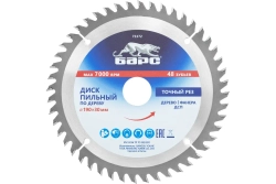 Пильный диск по дереву (190х30 мм; 48T) БАРС 73372
