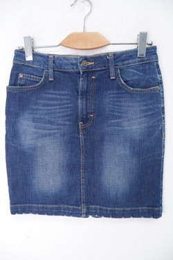 Юбка Ituma джинсовая 46 размер