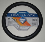 Оплетка на руль круглая Nova Bright 47373 размер М черная с волнообразной рельефн строчк