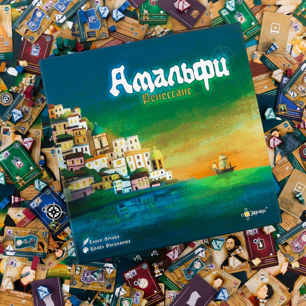 Амальфи. Ренессанс