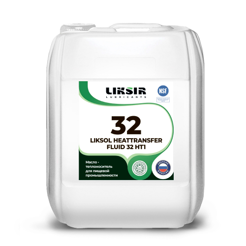 Масло-теплоноситель  LIKSOL HEATTRANSFER FLUID 32 HT1