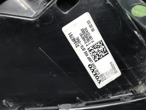 Фонарь правый Volvo XC40 (2017-н.в.)