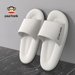 Шлепанцы Paul Frank Contrast Design (Crystal White)