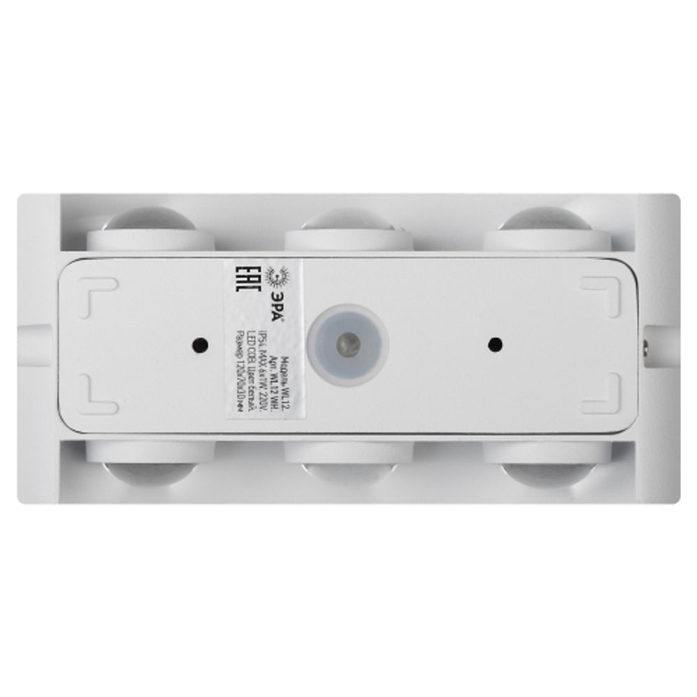 Светильник декоративный настенный светодиодный ЭРА WL12 WH 6х1Вт 3000К IP54 белый для интерьера и фасадов зданий | Фасадная декоративная подсветка