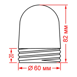Чертеж колпака 1400/3 с резьбой  - размеры стекла судового светильника СС-867 СС-1400