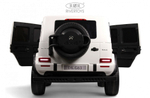 Детский электромобиль RiverToys Mercedes Benz G63 Y777YY белый