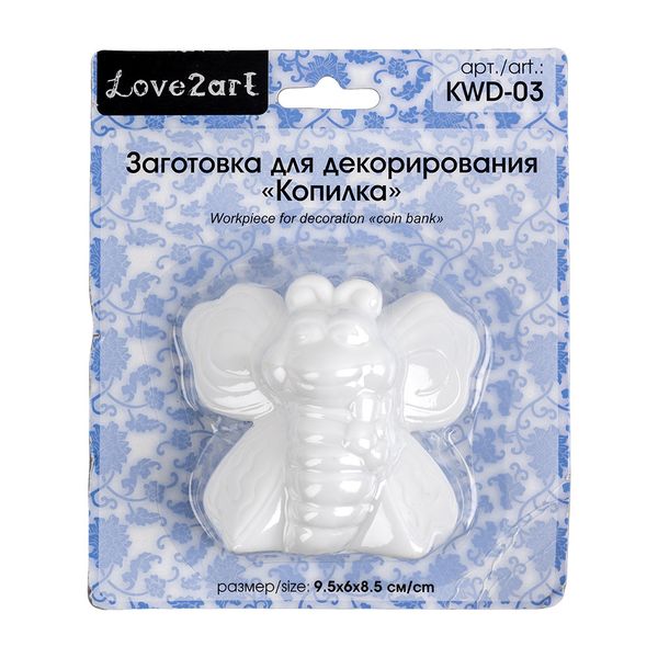 Заготовка пластиковая Копилка, 9.5х6х8.5 см, пчелка, KWD-03 Love2art