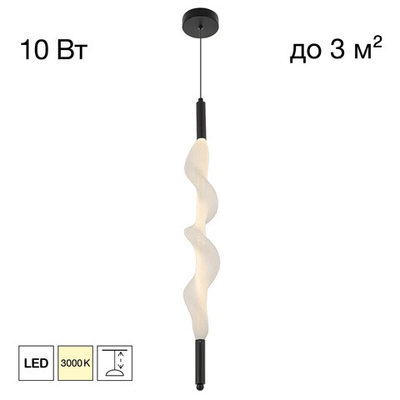 Citilux SIGNATURE CL247031 LED Подвесной светильник