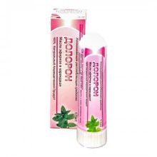 Карандаш назальный Долорон 0,5 мл