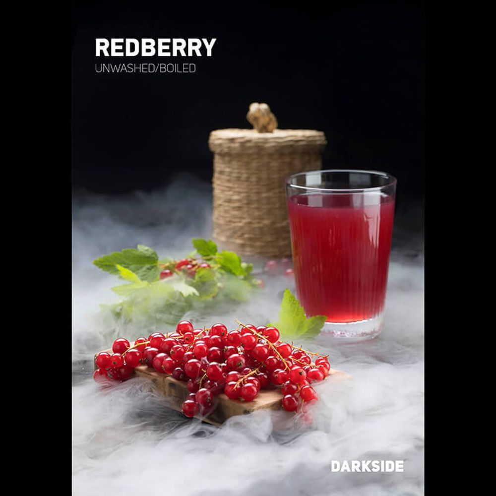 Darkside Core Redberry (Красная смородина) 100 гр.