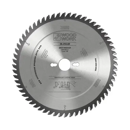Пильный диск по ЛДСП 250x30x3,2/2,2 Z=80 FTR A=10° Woodwork 38.250.80