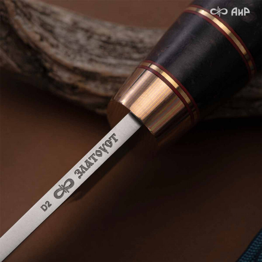 Нож АиР Саамский большой (стаб. к. береза, D2, мокуме, ножны авторские)