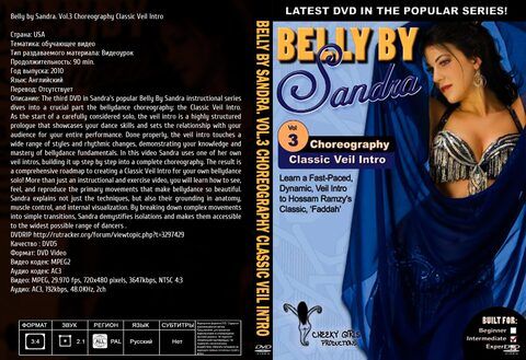 Belly by Sandra. Vol.3 Choreography Classic Veil Intro