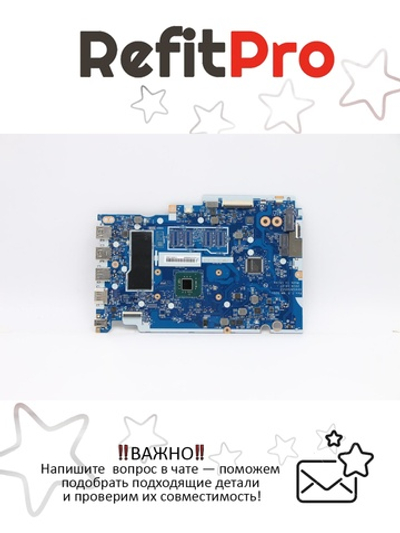 Материнская плата для ноутбука Lenovo V14-IGLN4020 4G UMA NOK (5B20S44442), оригинал