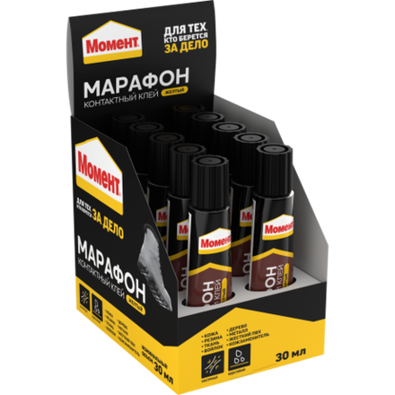 Клей Момент 873855 Марафон водостойкий 30 мл шоу-бокс