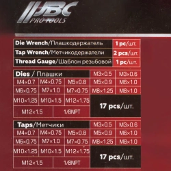 Набор метчиков и плашек метрический 40пр. (М3х0.5/0.6, М4х0.7/0.75, М5х0.8/0.9, М6х0.75/1, М7х0.75/1,М8х1/1.25, М10х1.25/1.5, М12х1.5/1.75) JBC JBC-M040-1
