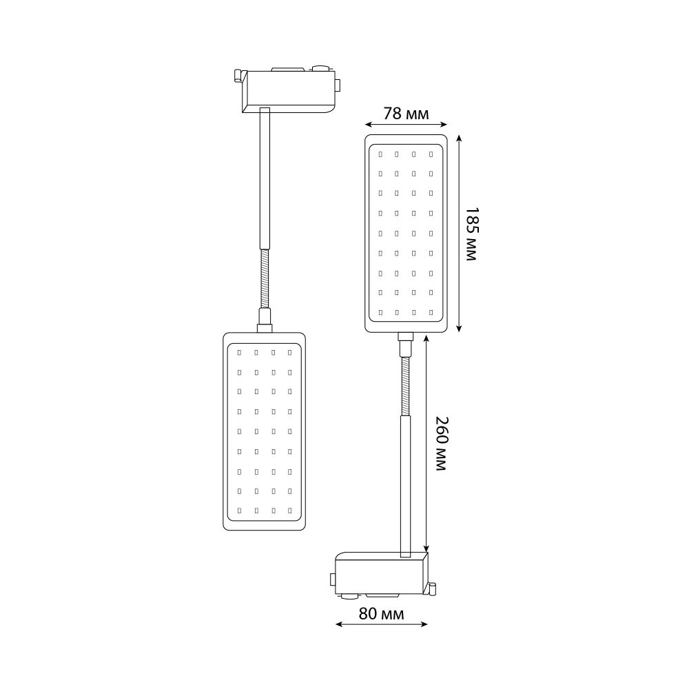 ULB-P37-12W-SPFR WHITE SET2 Светильник-прожектор светодиодный трековый. в составе набора из 2штук. Спектр для фотосинтеза. Корпус белый. ТМ Uniel