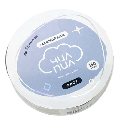 Блок запасной файл-ленты СЛОТ для пластиковой катушки 150грит (6м) ЧИЛПИЛ