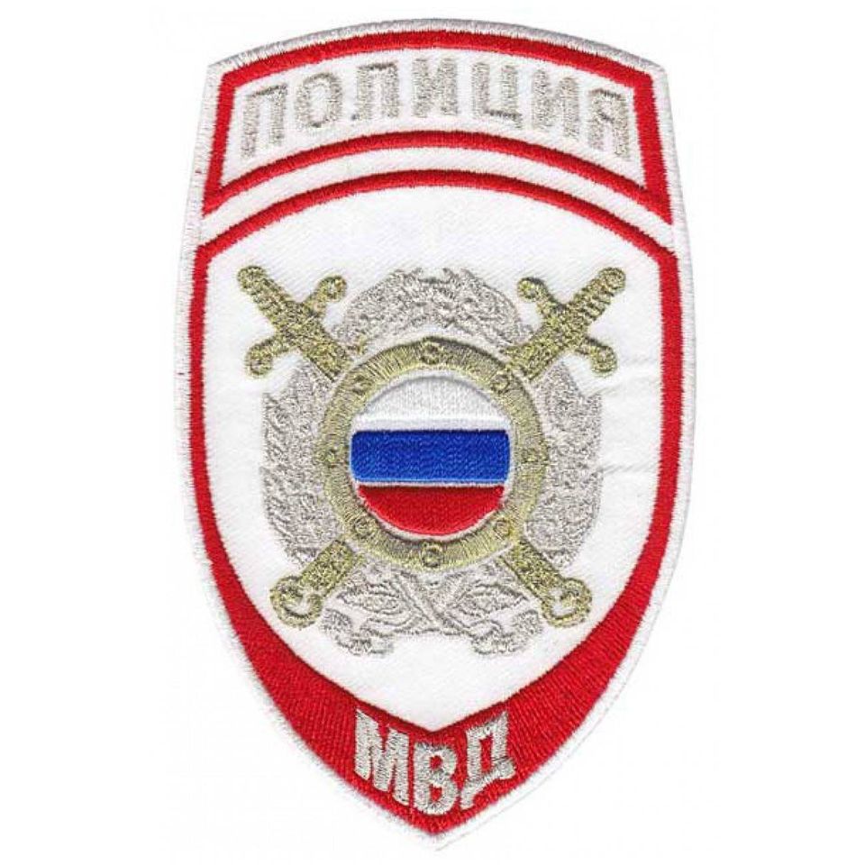 Шеврон Полиция ООП (МОБ) вышитый (белый)