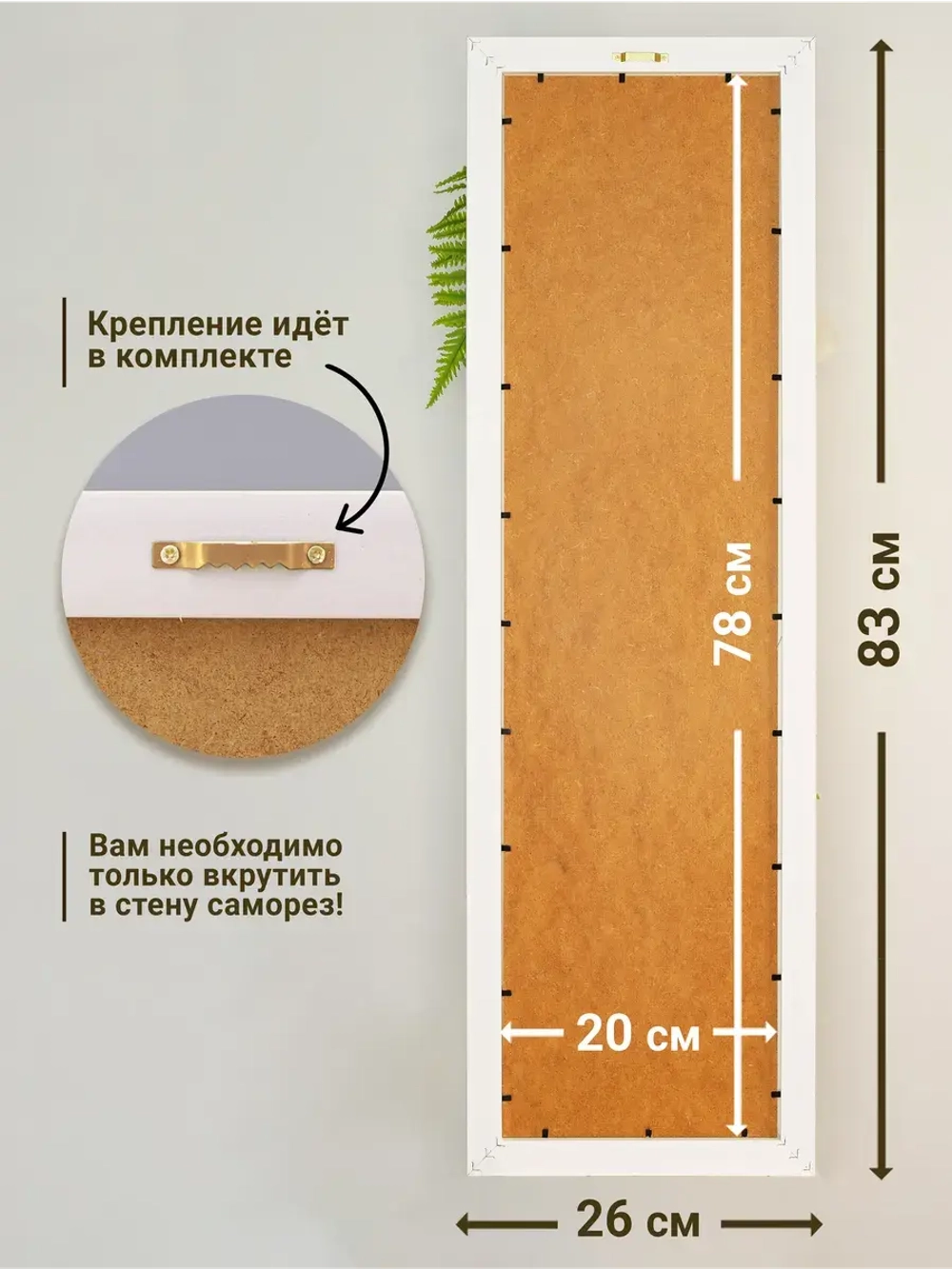 Искусственные цветы для декора