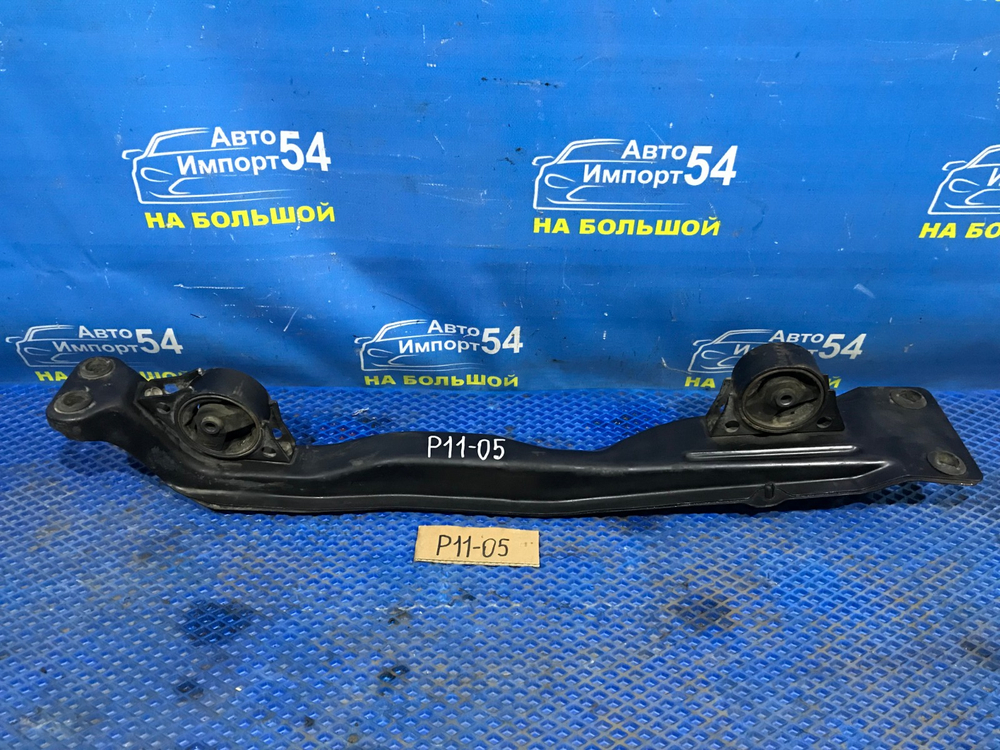 Балка передняя продольная NISSAN PRIMERA 1999