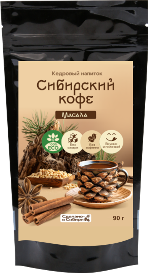 Кедровый напиток Сибирский кофе МАСАЛА  / 90 г / дой пак / Сам бы ел