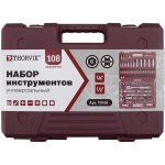 Набор инструмента универсальный 1/4", 1/2"DR THORVIK TS108