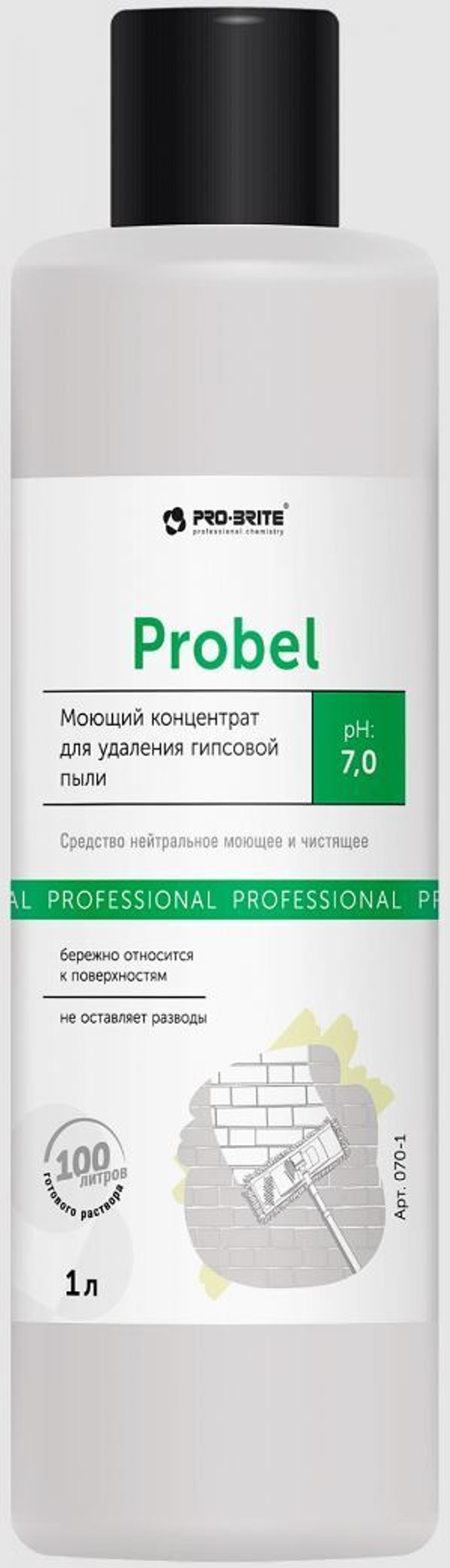 070-1 Probel (Пробел) 1л (10шт) Моющий концентрат для удаления гипсовой пыли