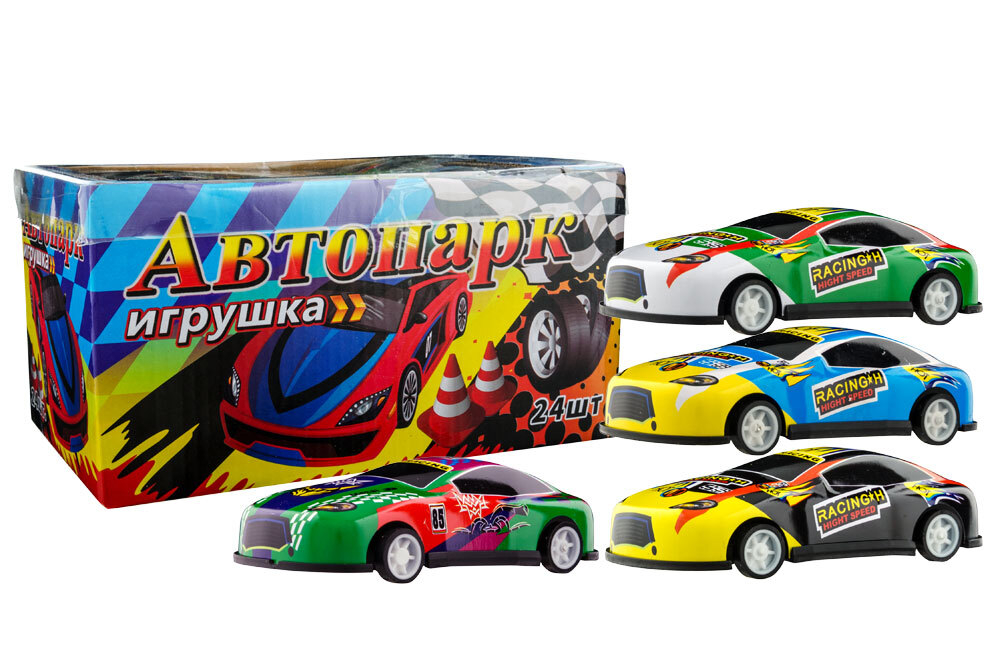 Игрушка "Автопарк" 12*24шт