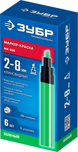 ЗУБР МК-800 2-8 мм, клиновидный, зеленый, экстрабольшой объем, Маркер-краска, ПРОФЕССИОНАЛ (06327-4)