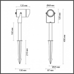 Наземный низкий светильник Odeon Light Stima 6647/10GL3