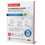 Пленки-заготовки для ламинирования А4, КОМПЛЕКТ 100 шт., 125 мкм, BRAUBERG