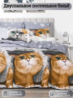 Постельное белье 2 спальное, поплин, наволочки 70х70, 100% хлопок, ивановский текстиль постельное белье