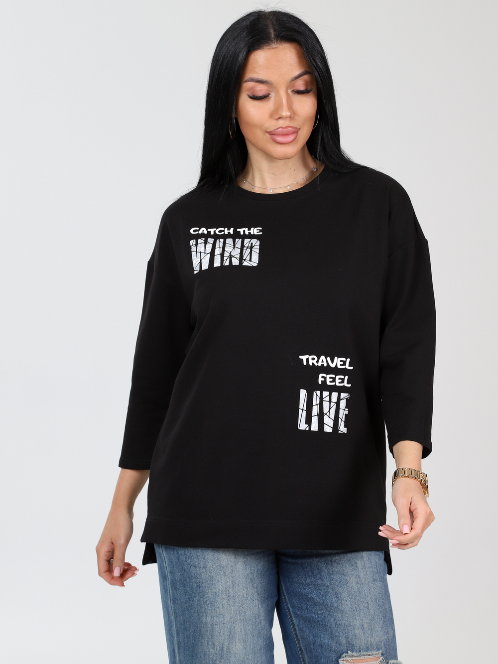 Джемпер "Свайп" черный