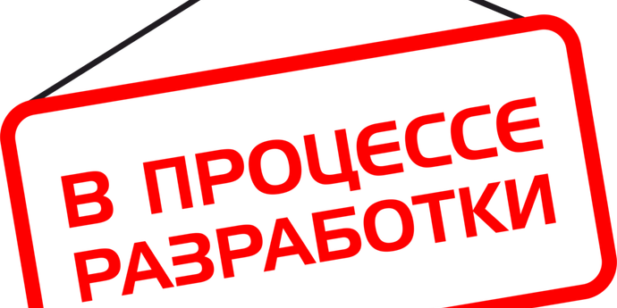 МАСТЕР ЗОЛОТА Г.КЕМЕРОВО