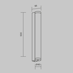 Уличный настенный светильник Outdoor O482WL-L16B3K