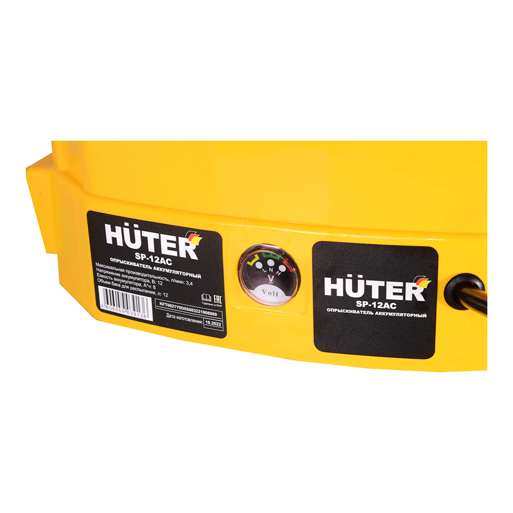 Опрыскиватель аккумуляторный Huter SP-12AC