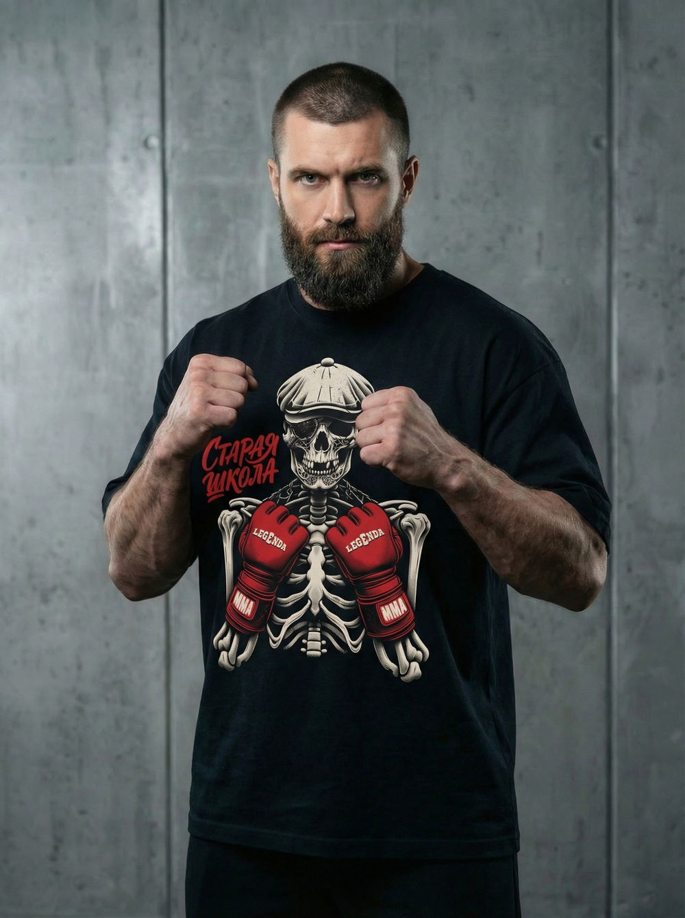 Футболка оверсайз хлопковая черная Legenda Кости боевые