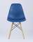 Стул Eames Style DSW синий (разборный каркас)