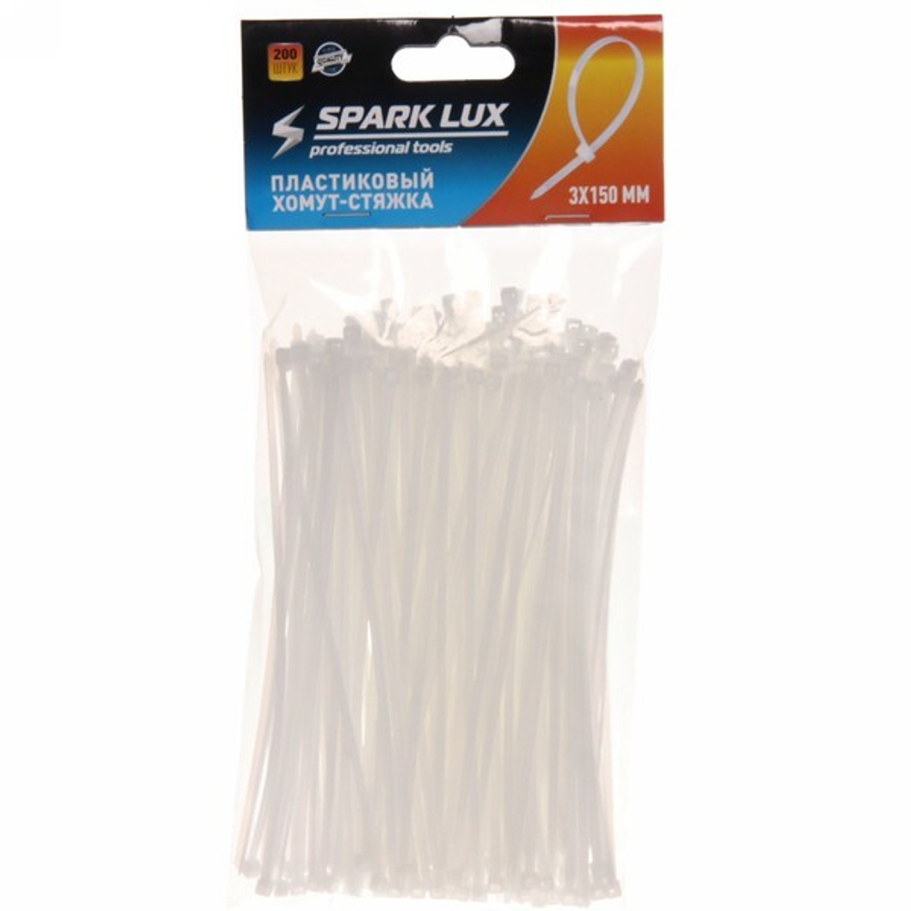 Хомут-стяжка пластиковый 3*150мм 200шт белый